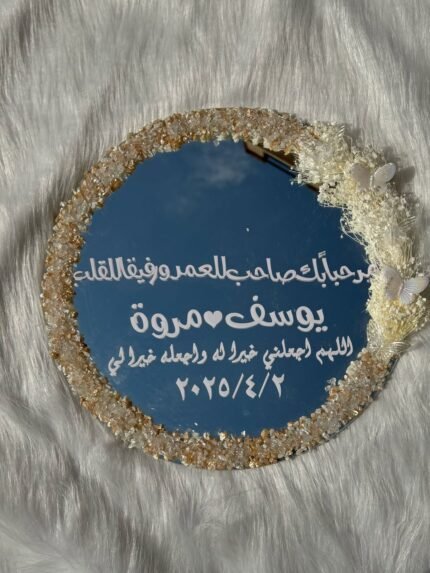 مرايا دائرى فينيل