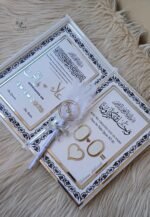 بصمه كتب كتاب زجاج