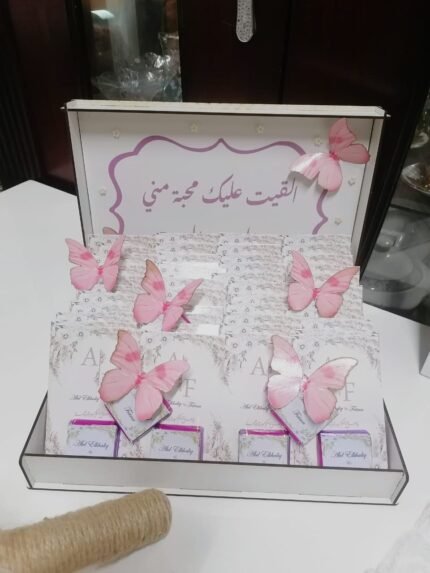 بوكسات توزيعات