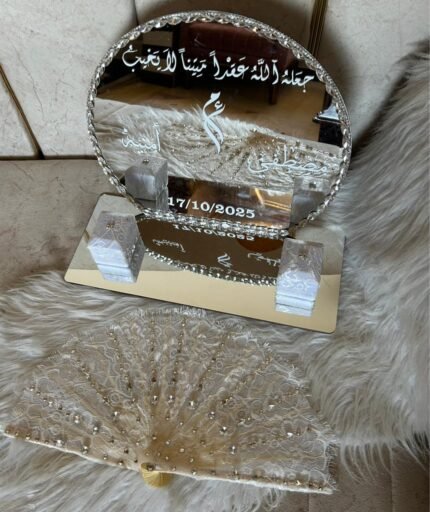 صانيه أكريلك سيلفر