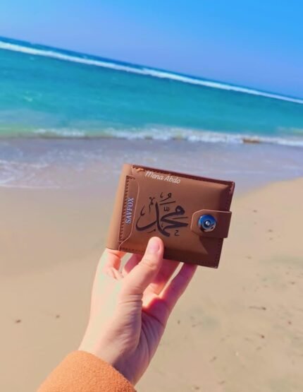 محفظة سافوكس الأصلية الثقيلة