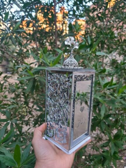 مبخره الحروف العربي